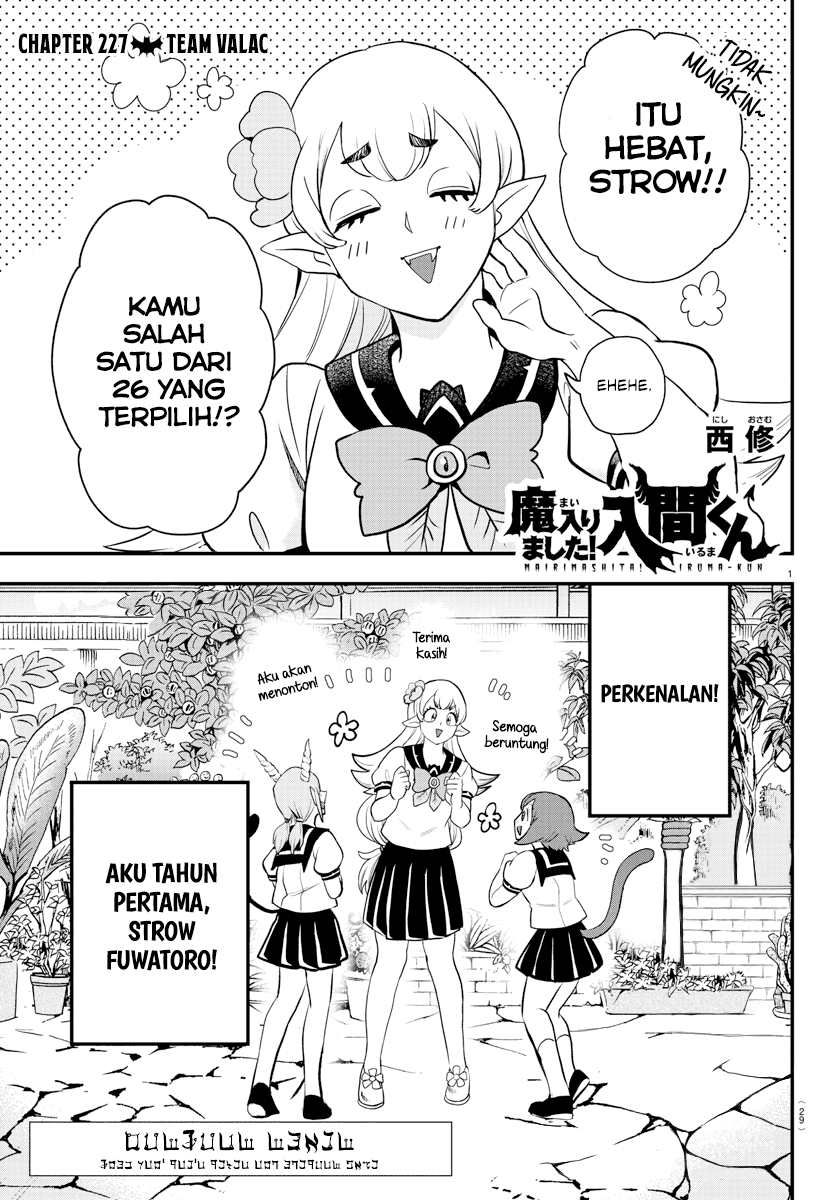 Mairimashita! Iruma-kun Chapter 227 Gambar 2