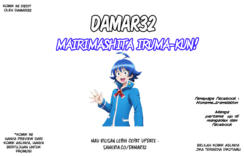 Mairimashita! Iruma-kun Chapter 238 Gambar 1