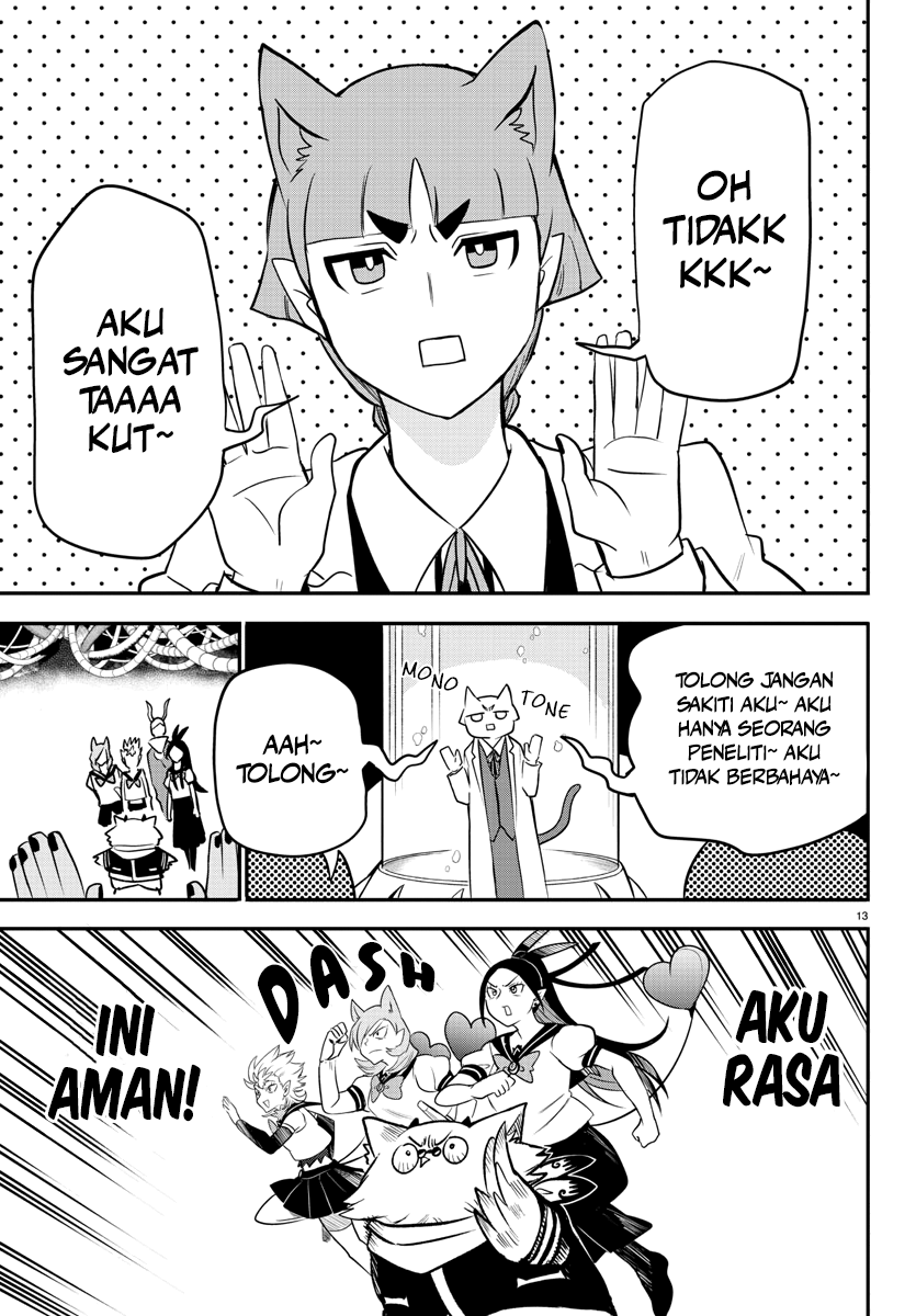Mairimashita! Iruma-kun Chapter 238 Gambar 13