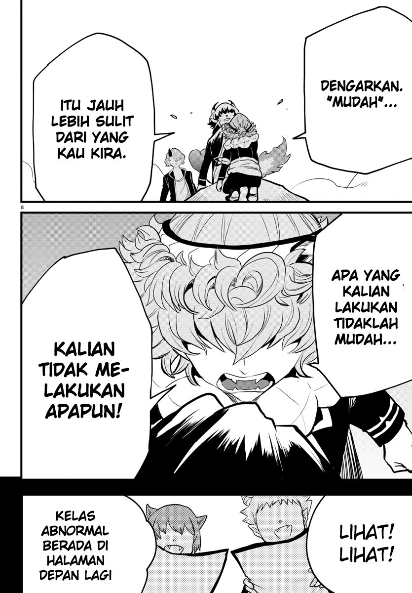 Mairimashita! Iruma-kun Chapter 251 Gambar 8