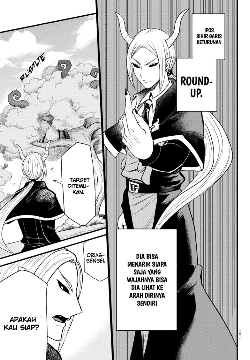 Mairimashita! Iruma-kun Chapter 260 Gambar 2