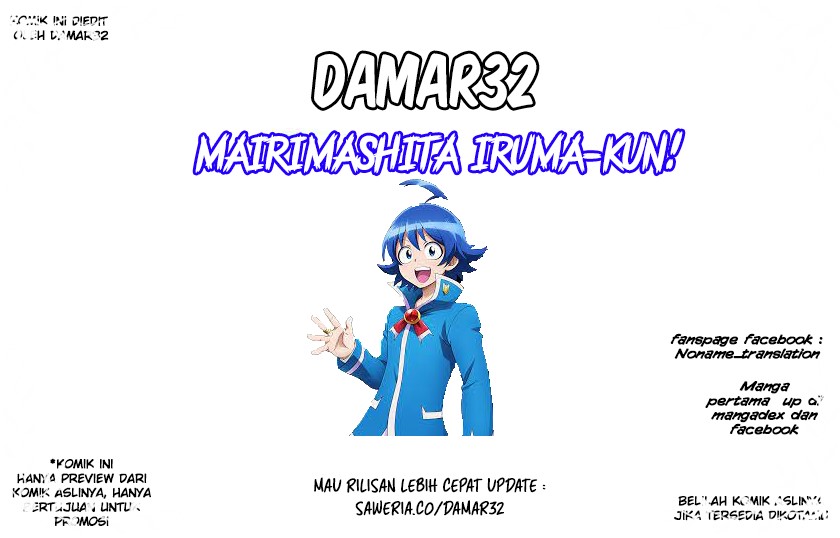Mairimashita! Iruma-kun Chapter 266 Gambar 1