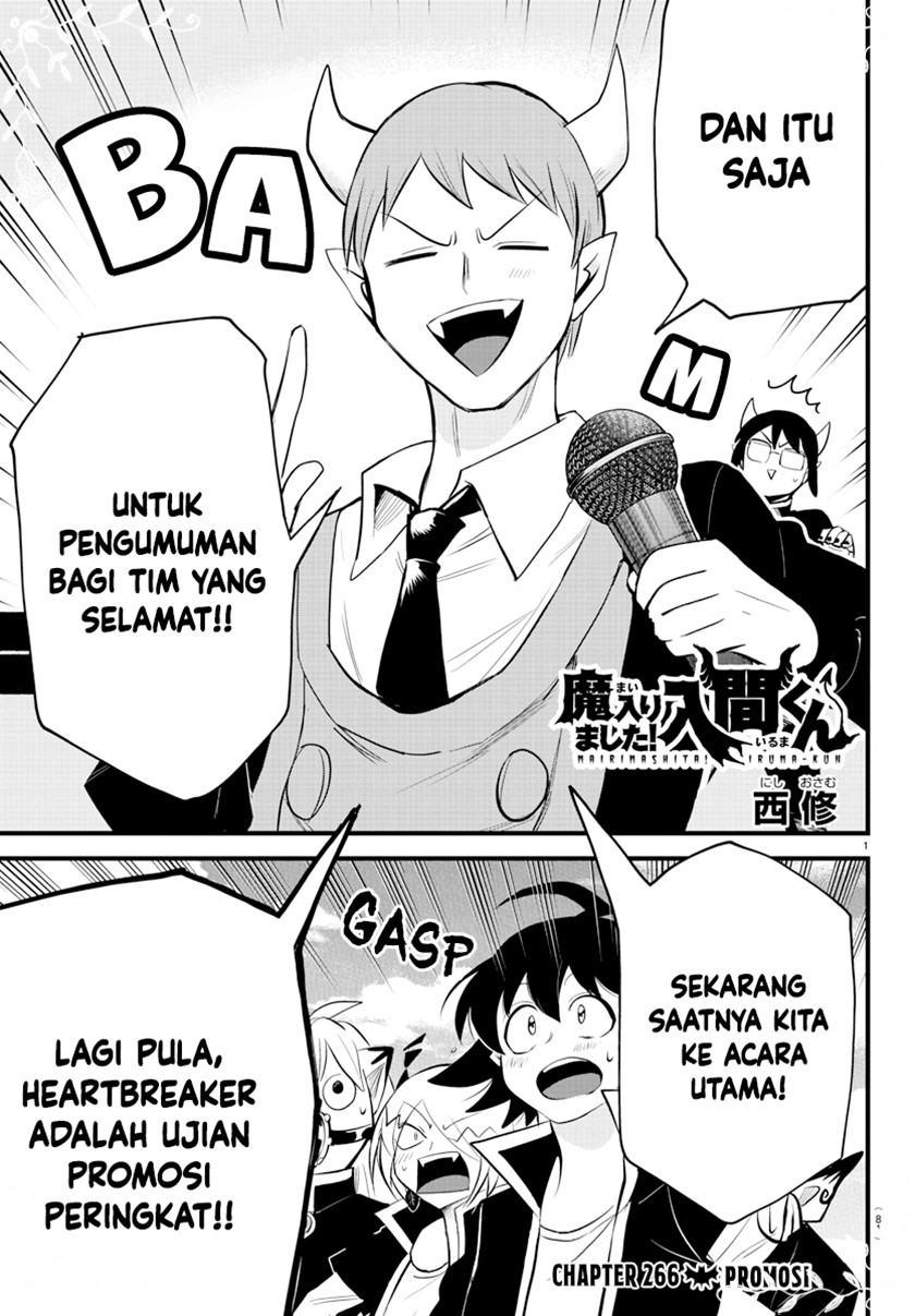 Mairimashita! Iruma-kun Chapter 266 Gambar 2