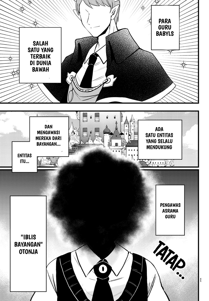 Mairimashita! Iruma-kun Chapter 270 Gambar 4
