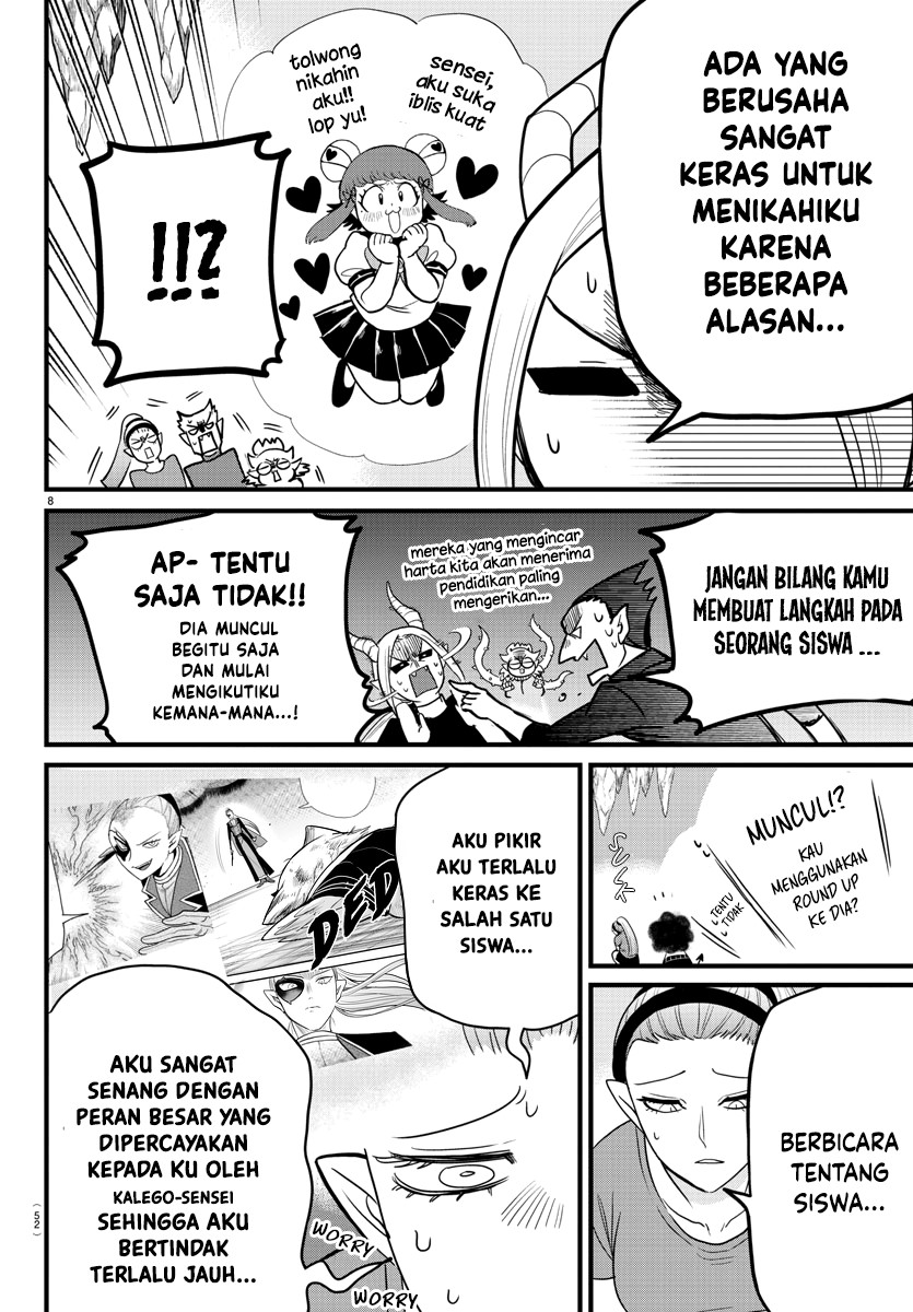 Mairimashita! Iruma-kun Chapter 270 Gambar 11