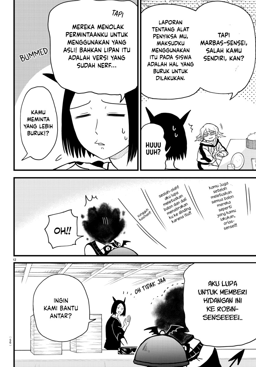 Mairimashita! Iruma-kun Chapter 270 Gambar 15