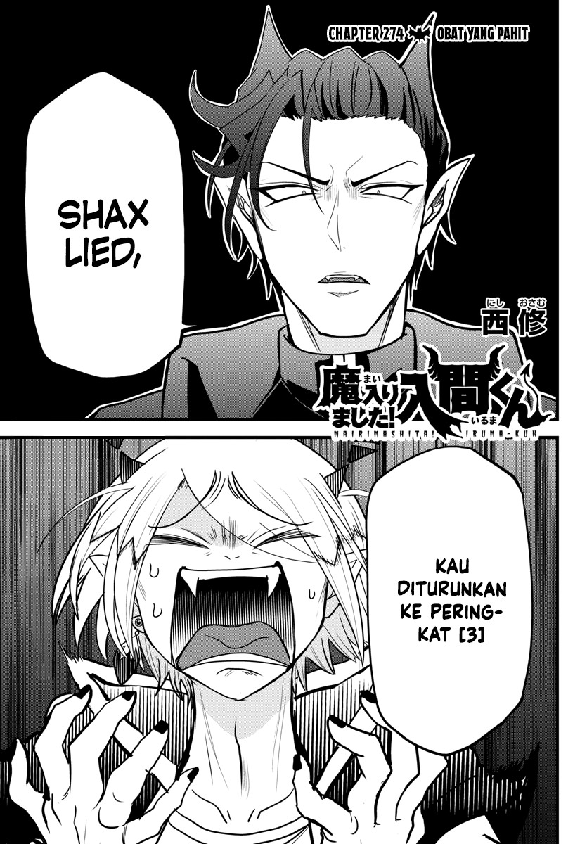 Mairimashita! Iruma-kun Chapter 274 Gambar 2