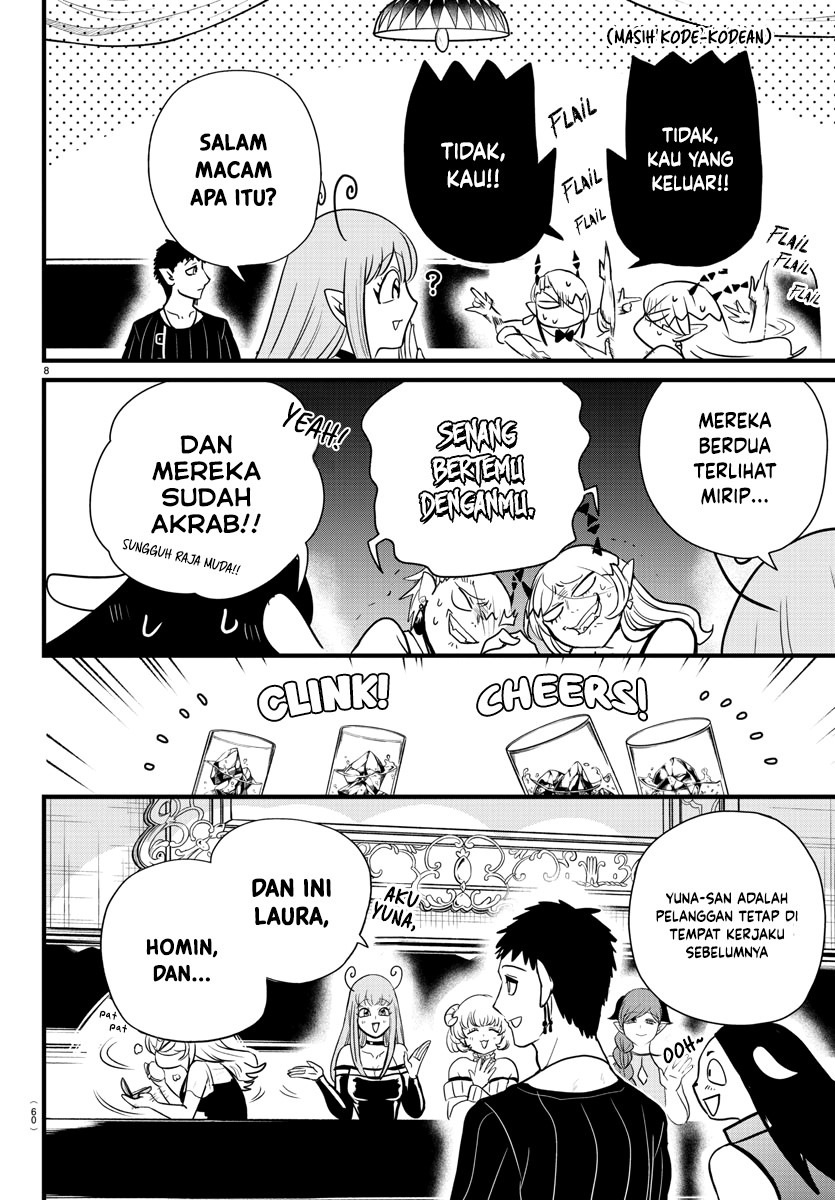 Mairimashita! Iruma-kun Chapter 274 Gambar 9