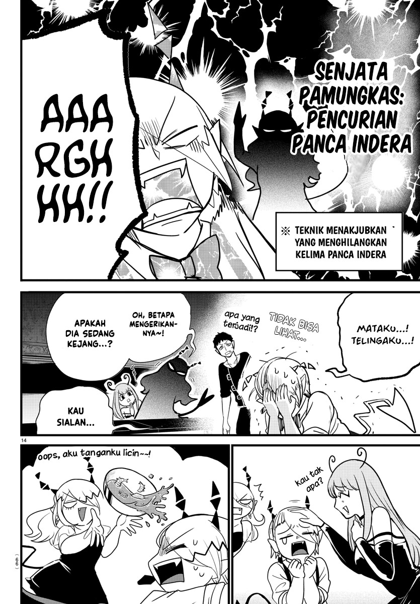 Mairimashita! Iruma-kun Chapter 274 Gambar 15