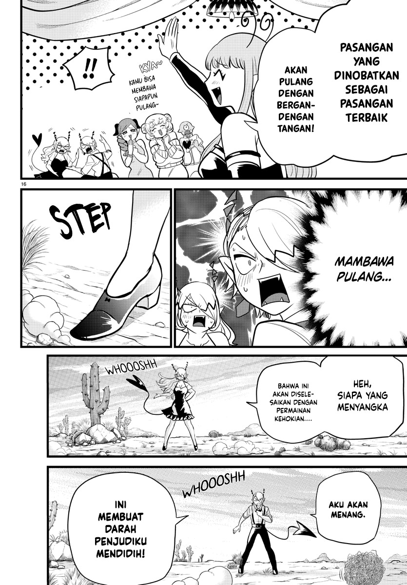 Mairimashita! Iruma-kun Chapter 274 Gambar 17