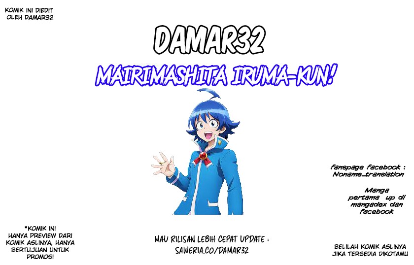 Mairimashita! Iruma-kun Chapter 287 Gambar 1