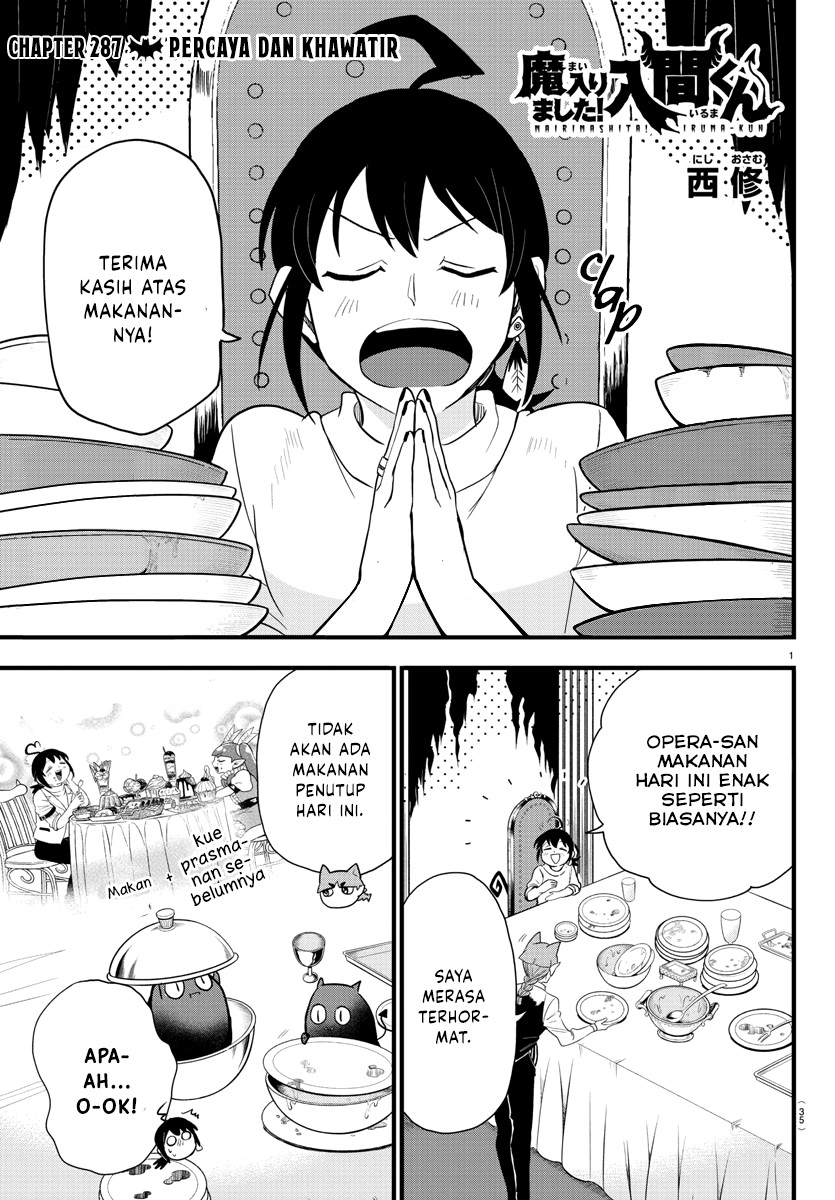 Mairimashita! Iruma-kun Chapter 287 Gambar 2