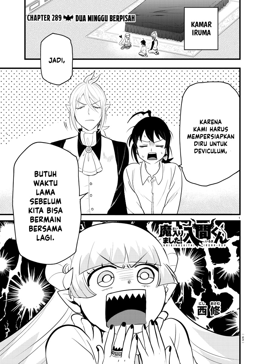Mairimashita! Iruma-kun Chapter 289 Gambar 2