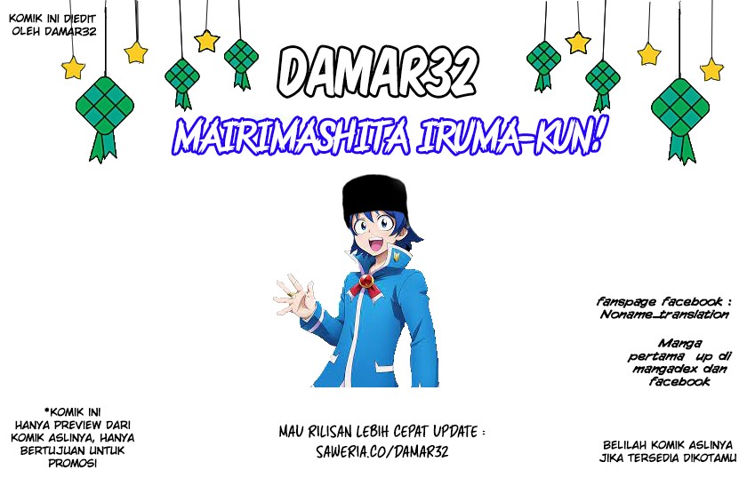 Mairimashita! Iruma-kun Chapter 294 Gambar 1