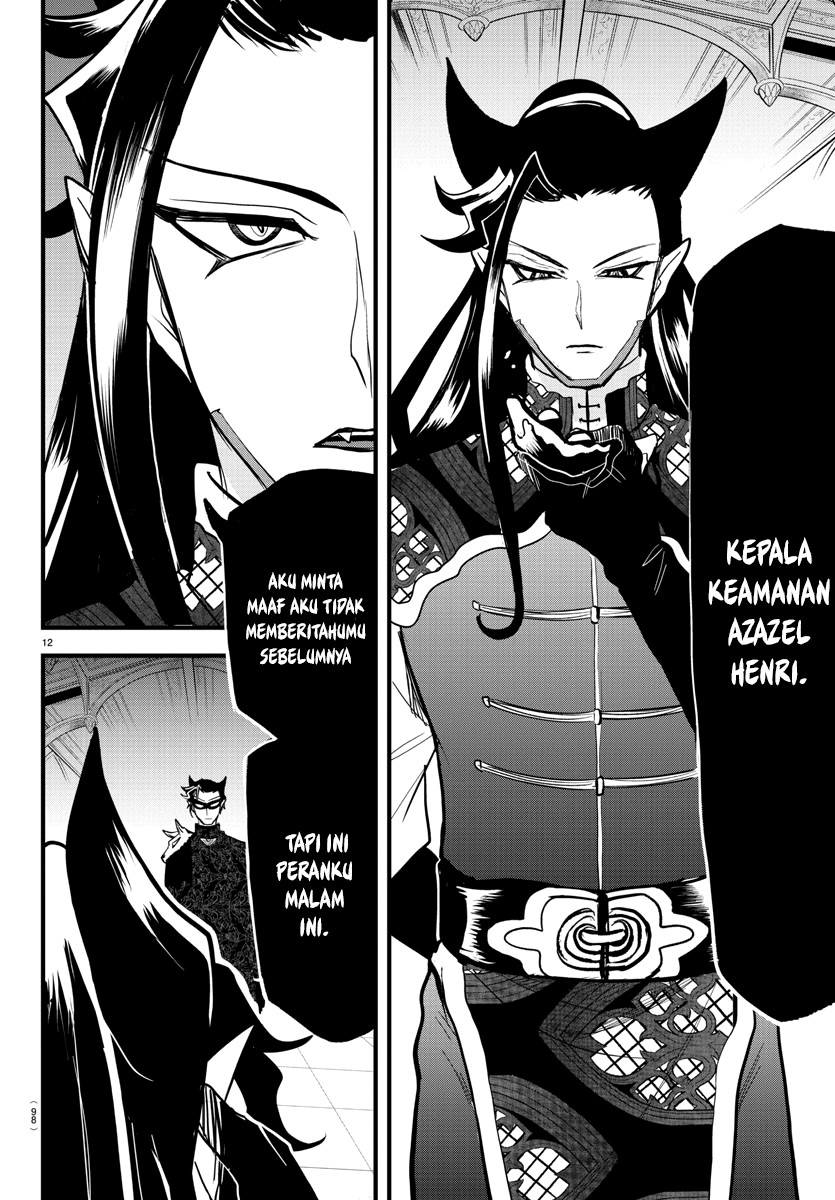 Mairimashita! Iruma-kun Chapter 294 Gambar 13