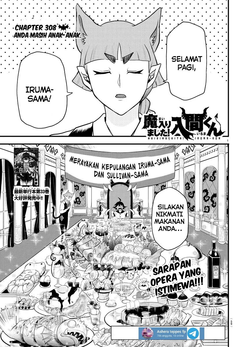 Mairimashita! Iruma-kun Chapter 308 Gambar 2