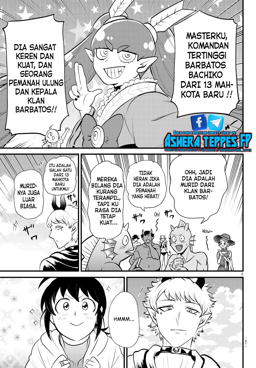 Mairimashita! Iruma-kun Chapter 323 Gambar 4
