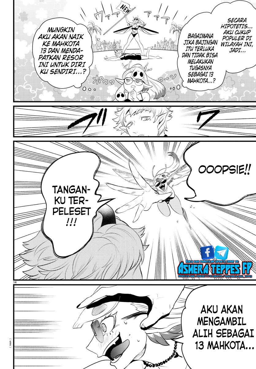 Mairimashita! Iruma-kun Chapter 323 Gambar 14
