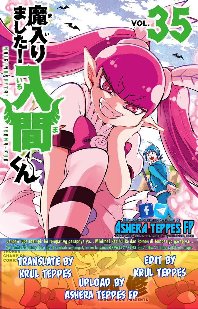 Mairimashita! Iruma-kun Chapter 324 Gambar 1