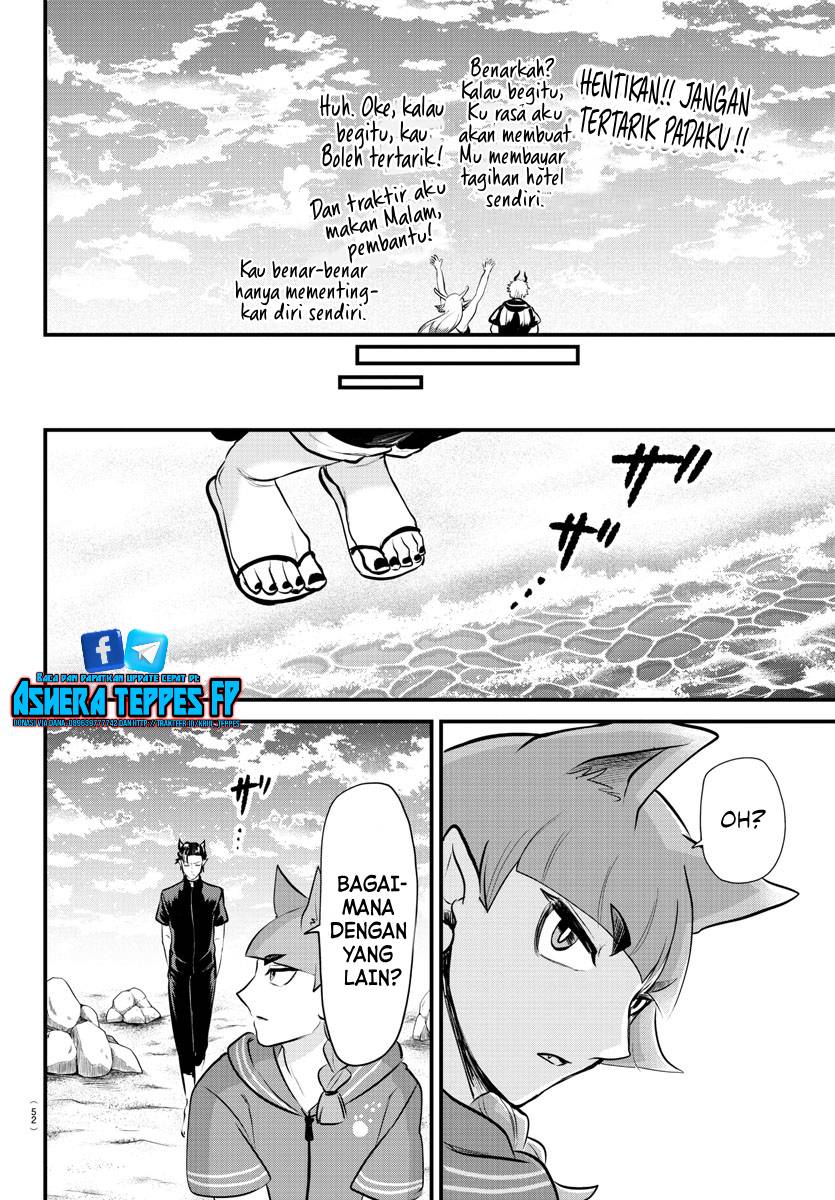 Mairimashita! Iruma-kun Chapter 324 Gambar 8