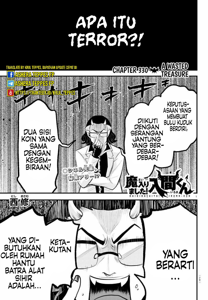 Mairimashita! Iruma-kun Chapter 330 Gambar 2