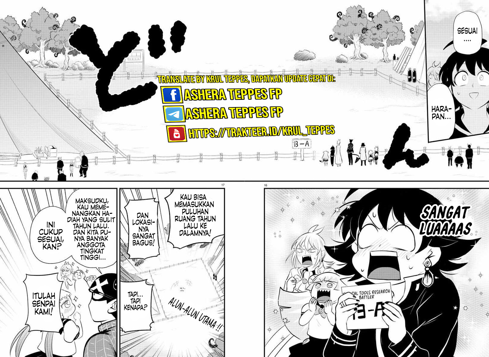 Mairimashita! Iruma-kun Chapter 330 Gambar 16