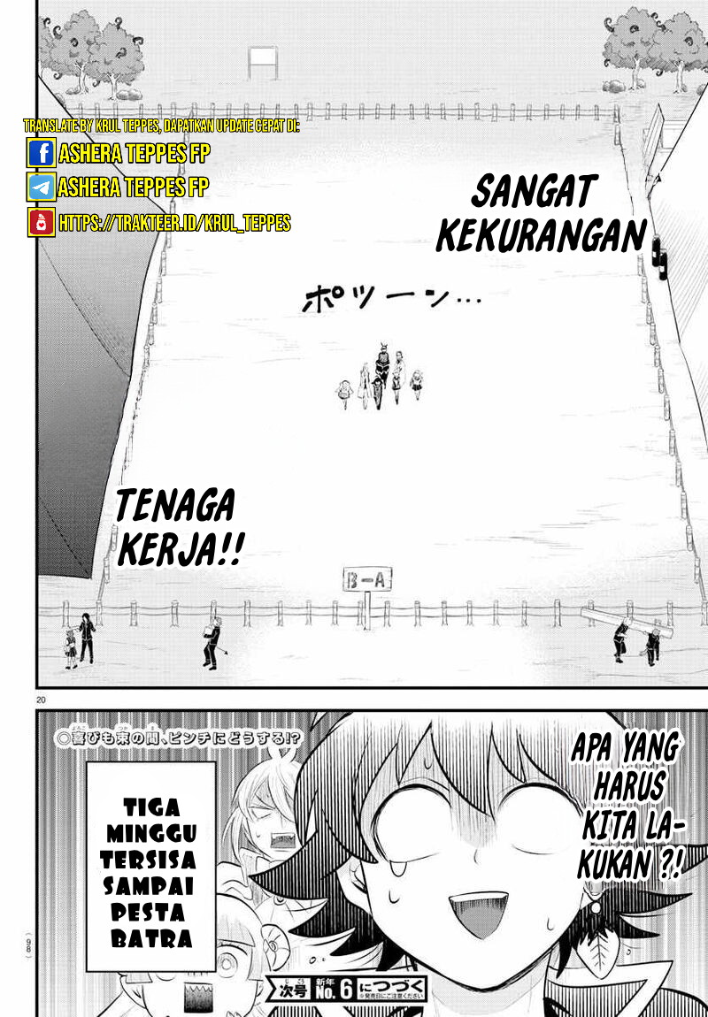 Mairimashita! Iruma-kun Chapter 330 Gambar 19