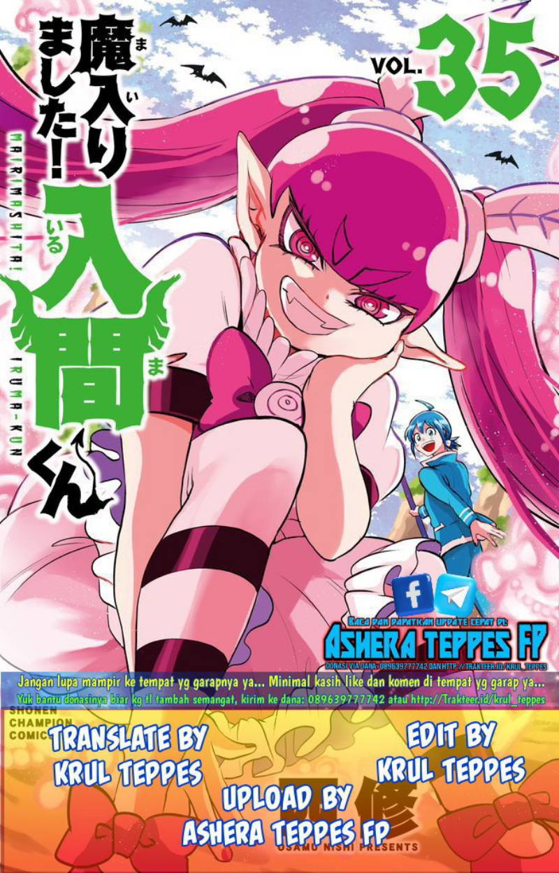Mairimashita! Iruma-kun Chapter 331 Gambar 1