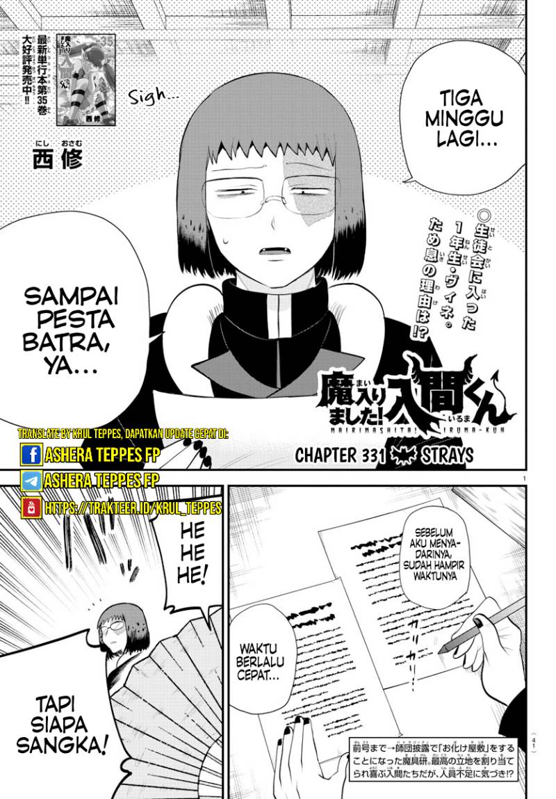 Mairimashita! Iruma-kun Chapter 331 Gambar 2