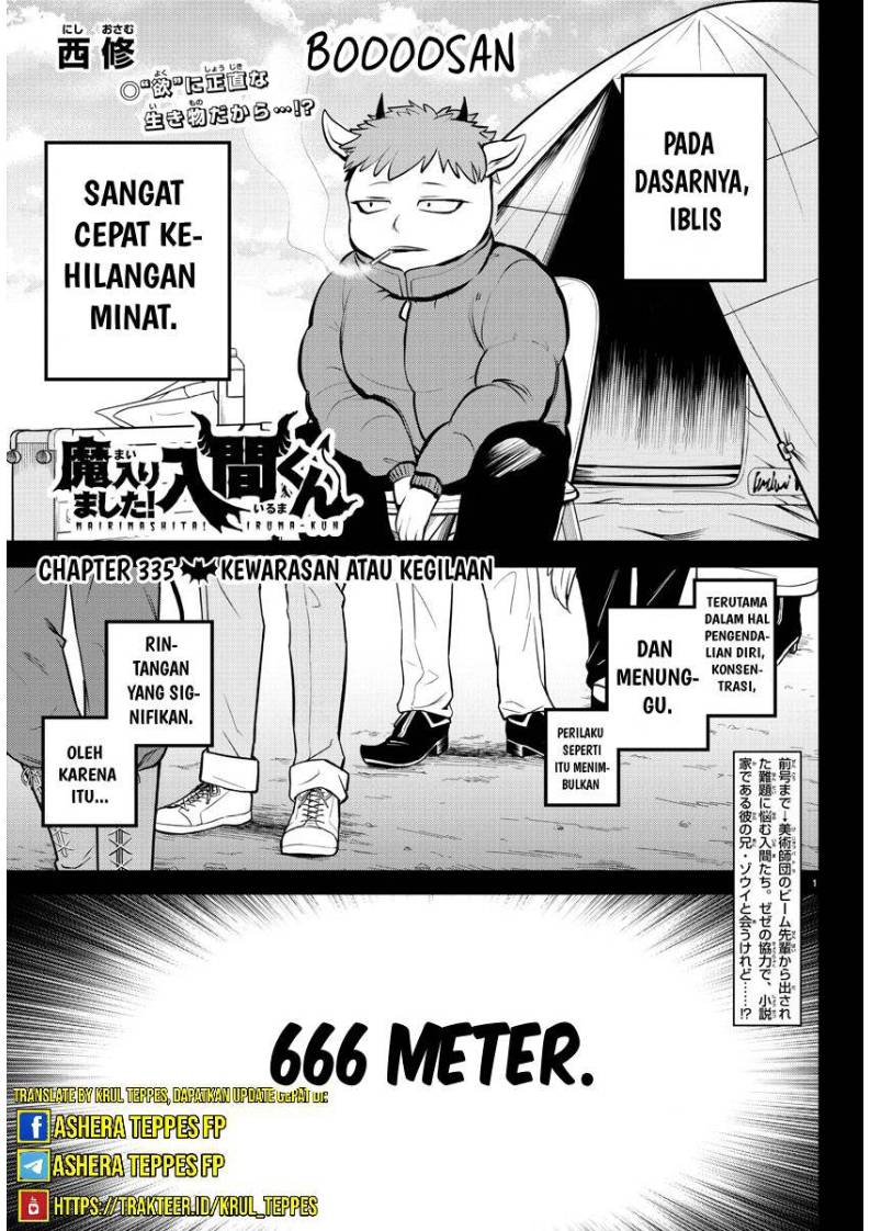 Mairimashita! Iruma-kun Chapter 335 Gambar 2