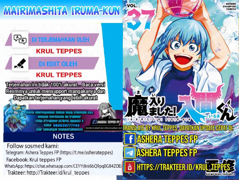 Mairimashita! Iruma-kun Chapter 345 Gambar 1