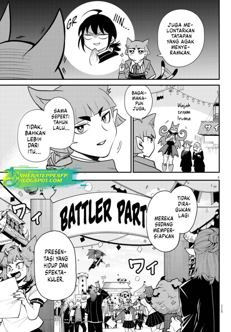 Mairimashita! Iruma-kun Chapter 345 Gambar 7