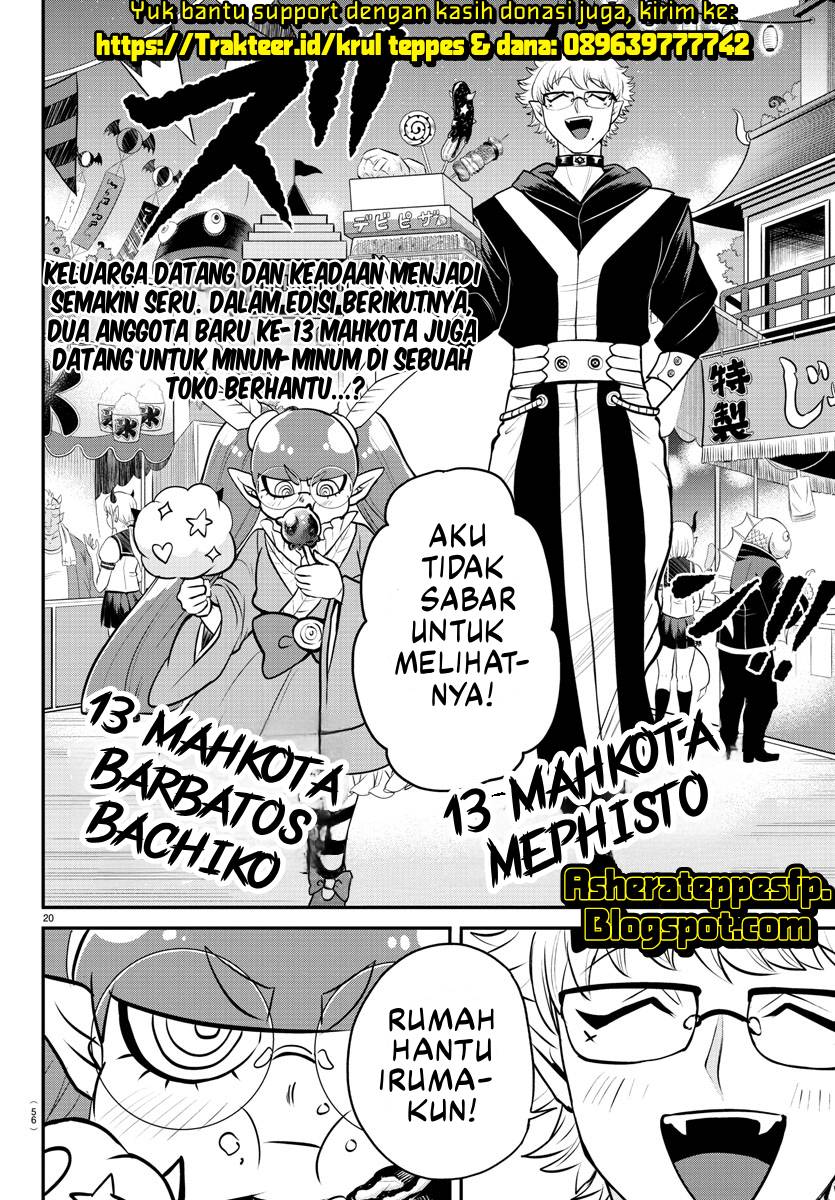 Mairimashita! Iruma-kun Chapter 348 Gambar 21