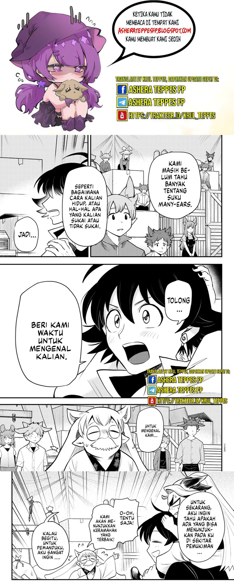 Mairimashita! Iruma-kun Chapter 354 Gambar 8