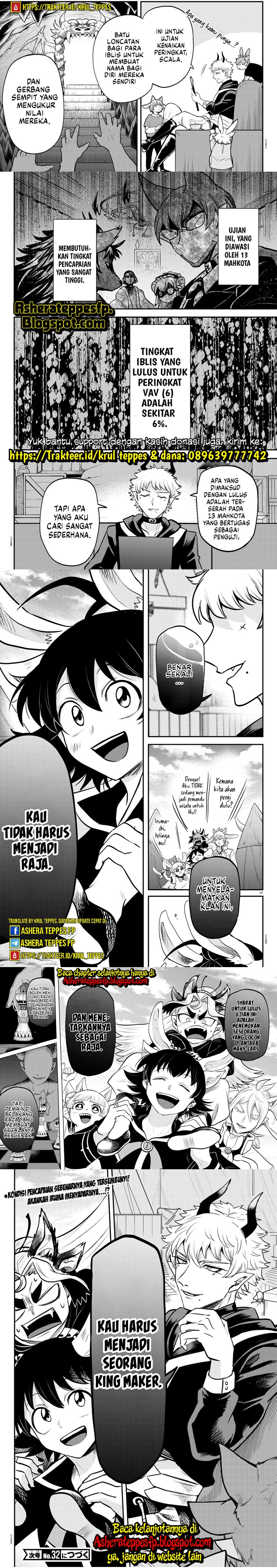 Mairimashita! Iruma-kun Chapter 354 Gambar 11