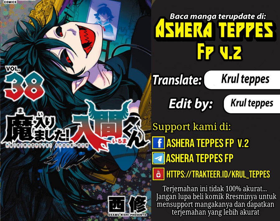Mairimashita! Iruma-kun Chapter 358 Gambar 1