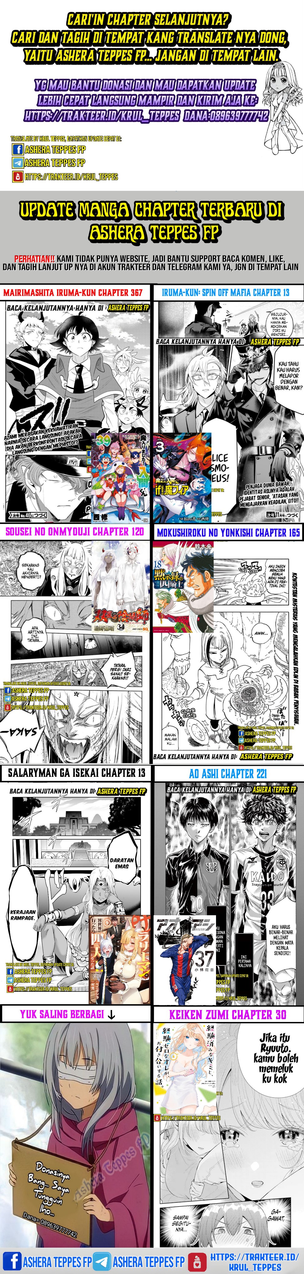 Mairimashita! Iruma-kun Chapter 363 Gambar 21