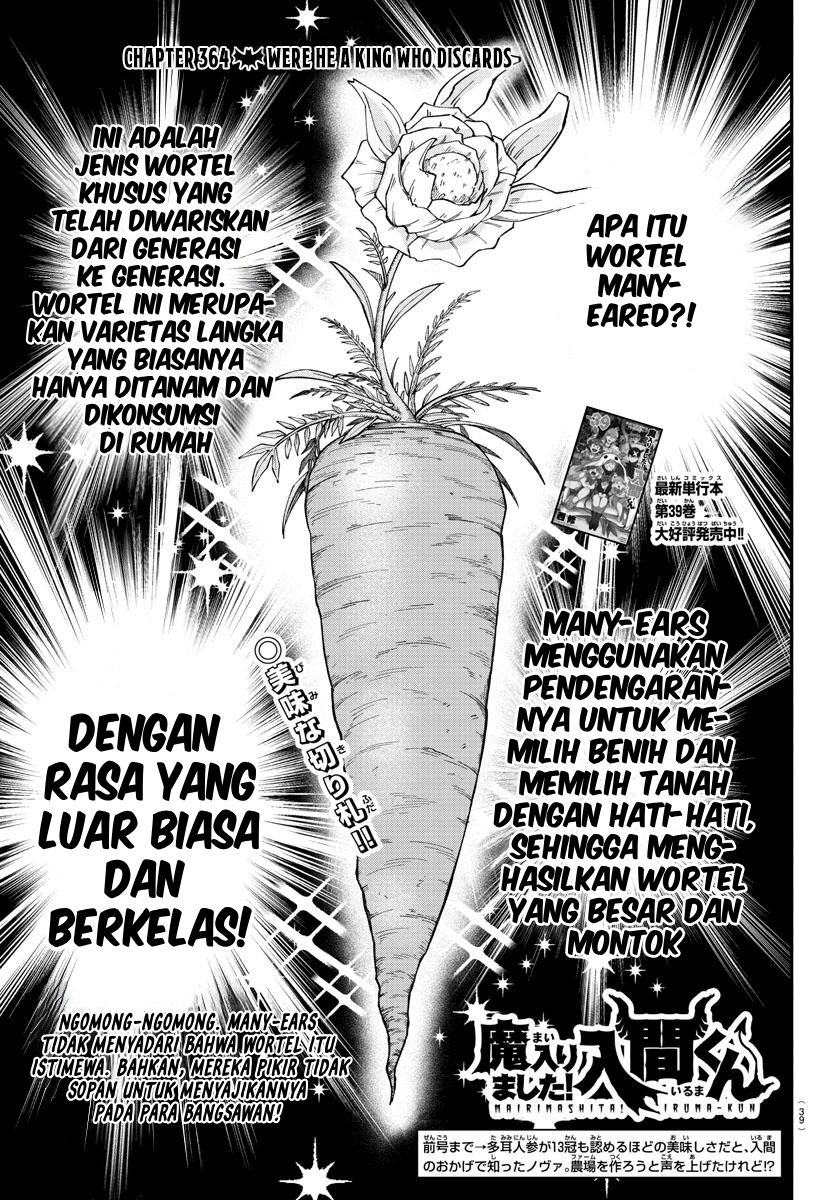 Mairimashita! Iruma-kun Chapter 364 Gambar 2