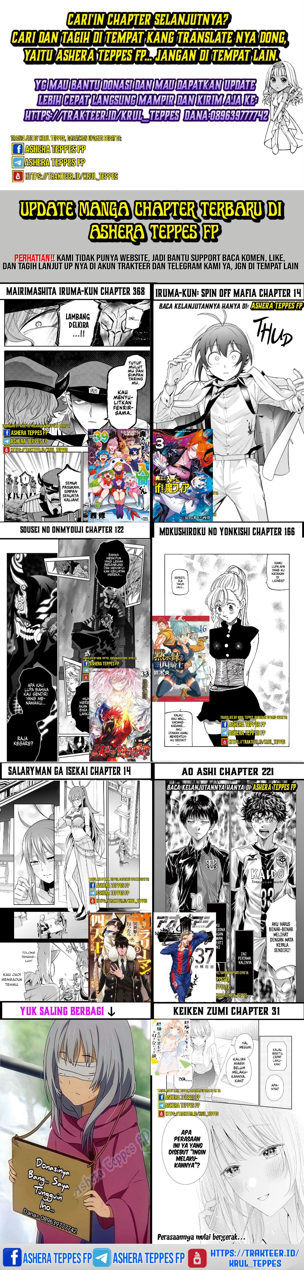 Mairimashita! Iruma-kun Chapter 364 Gambar 19