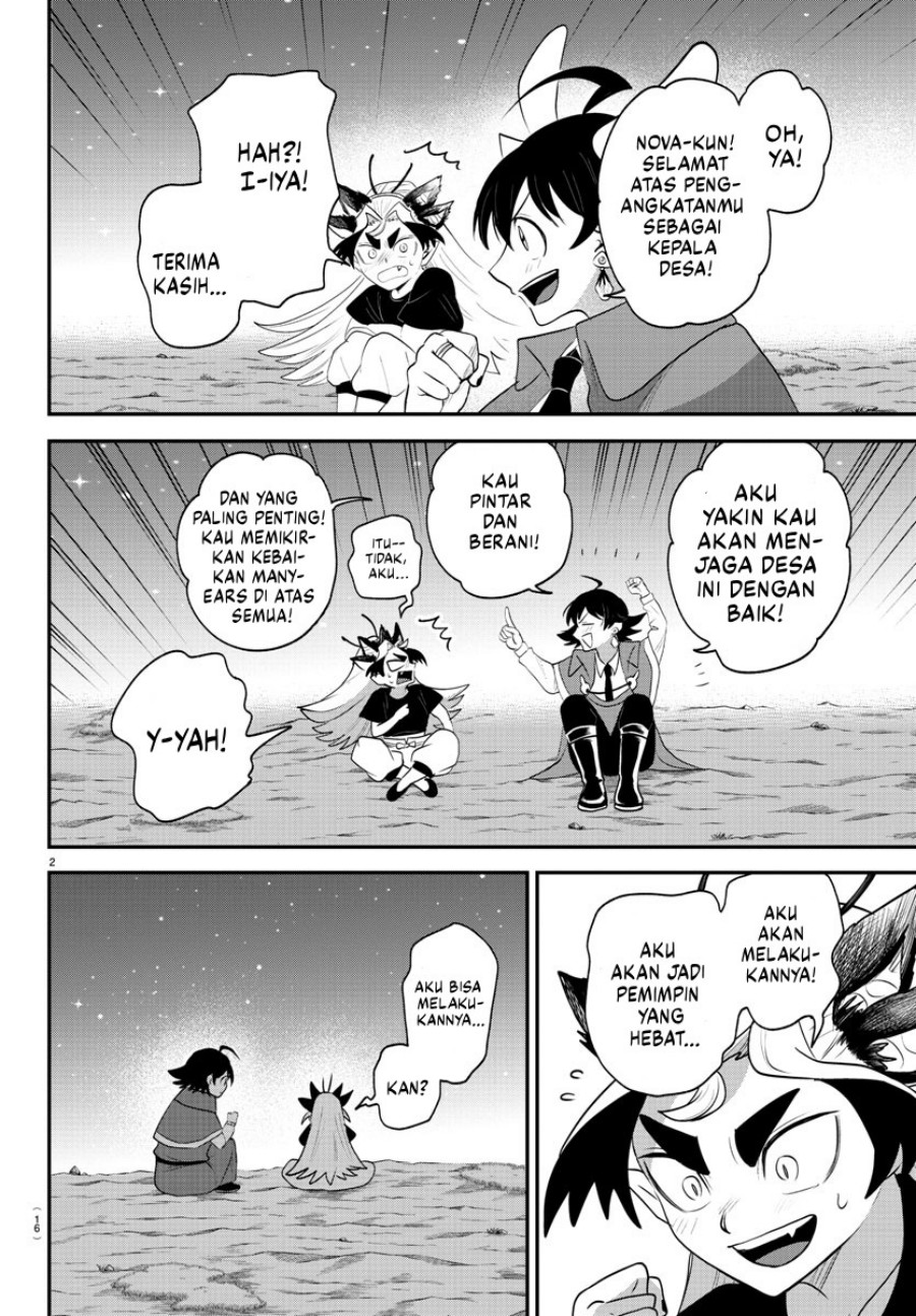 Mairimashita! Iruma-kun Chapter 370 Gambar 4