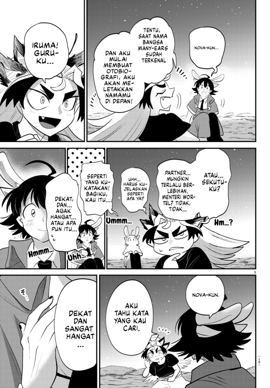 Mairimashita! Iruma-kun Chapter 370 Gambar 7
