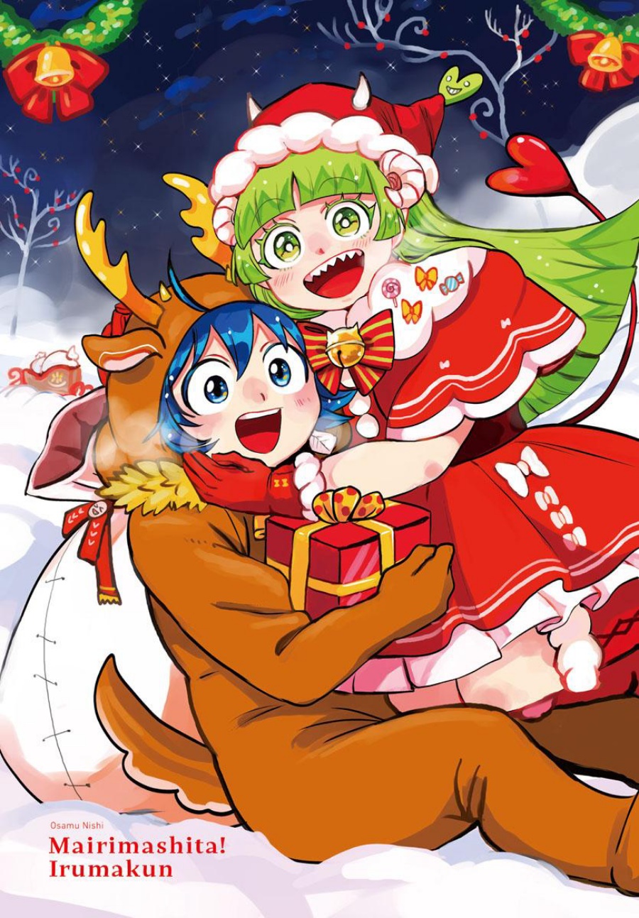 Mairimashita! Iruma-kun Chapter 376 Gambar 2