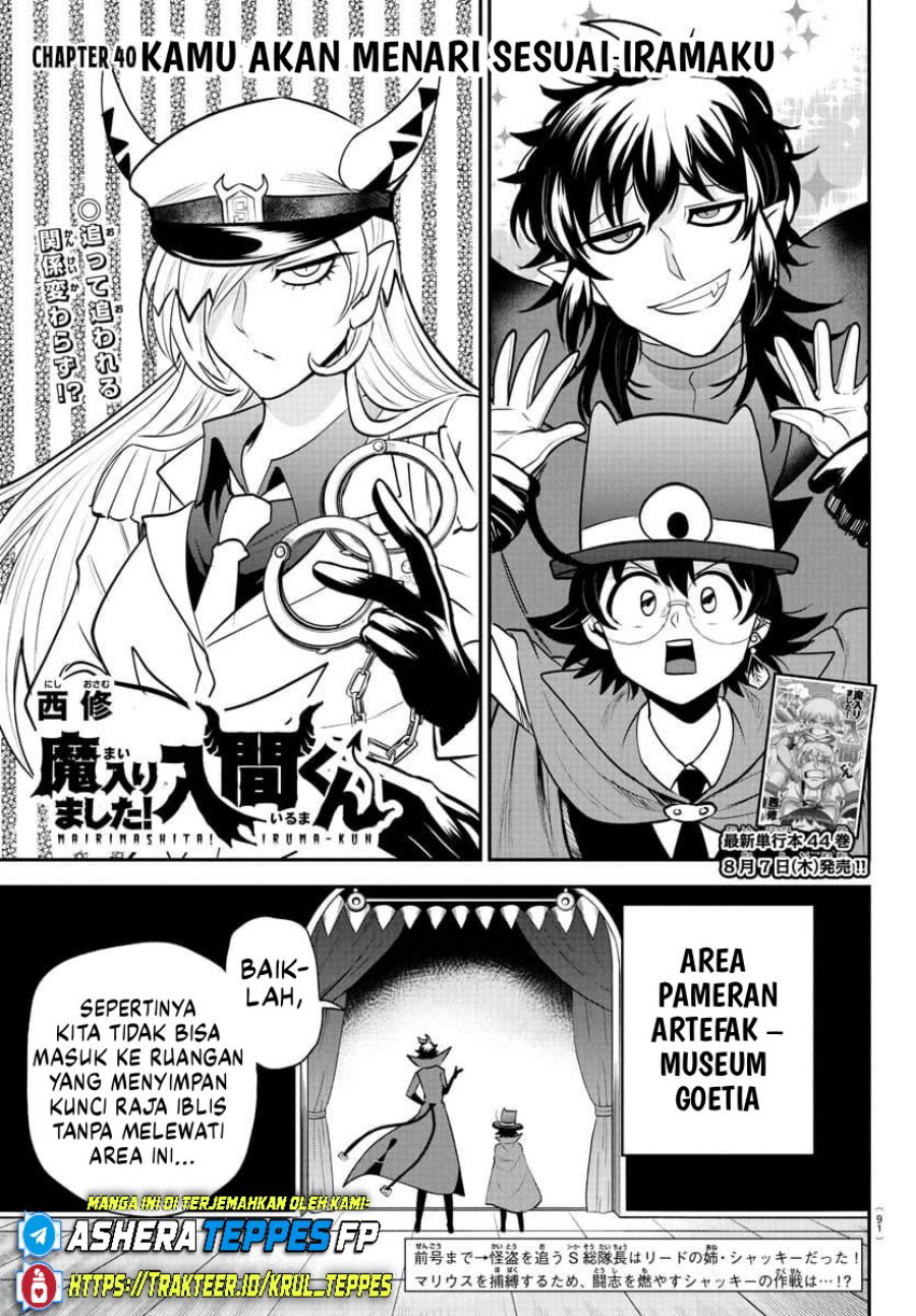 Mairimashita! Iruma-kun Chapter 405 Gambar 2