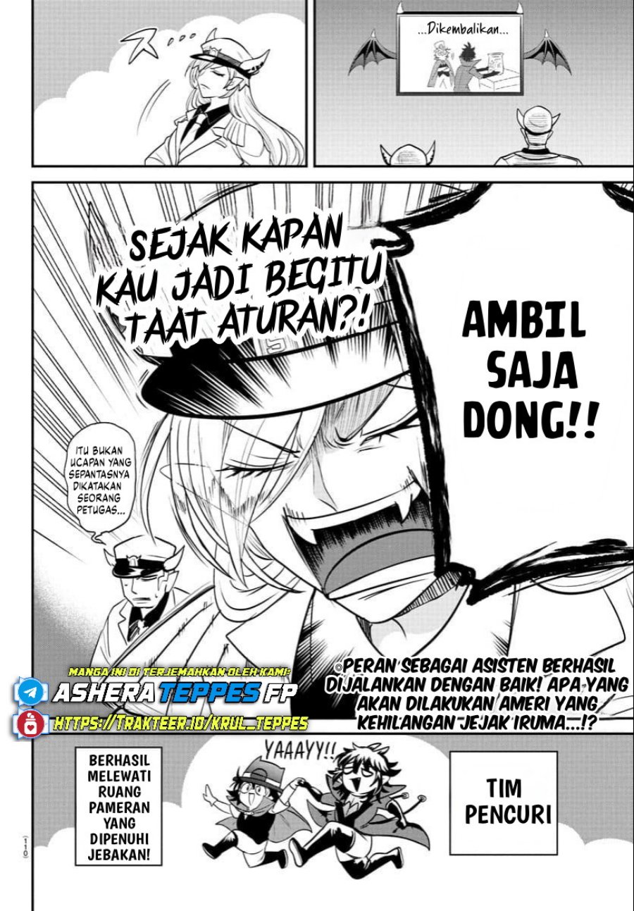 Mairimashita! Iruma-kun Chapter 405 Gambar 20