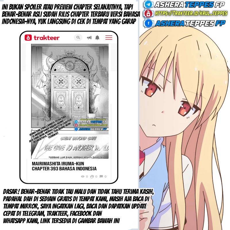 Mairimashita! Iruma-kun Chapter 386 Gambar 21
