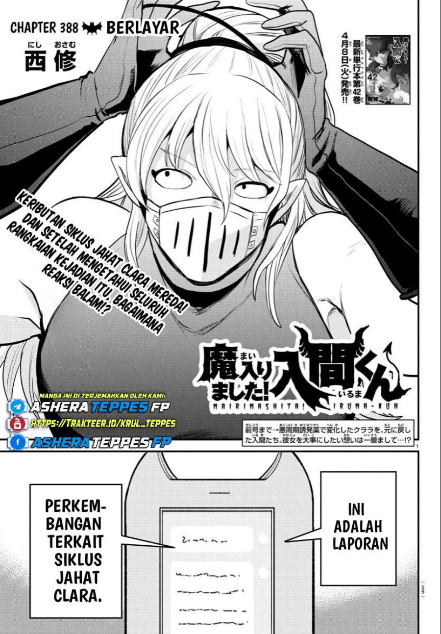 Mairimashita! Iruma-kun Chapter 388 Gambar 2