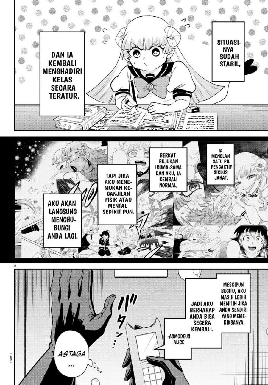 Mairimashita! Iruma-kun Chapter 388 Gambar 3