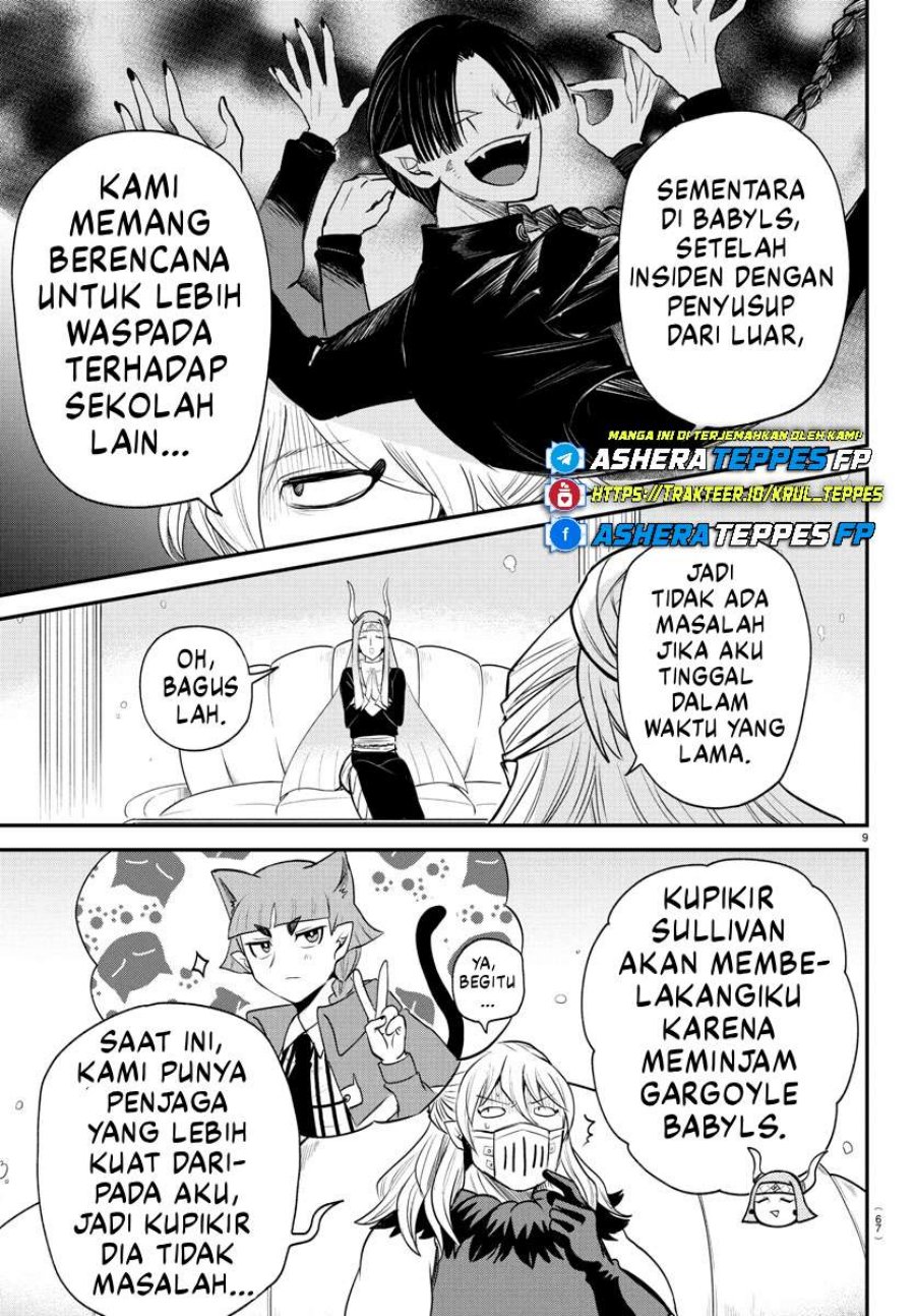 Mairimashita! Iruma-kun Chapter 388 Gambar 9