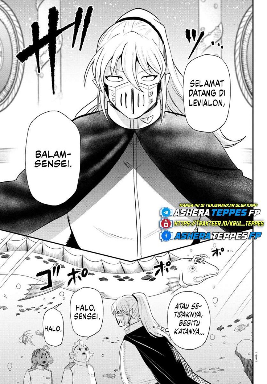 Mairimashita! Iruma-kun Chapter 388 Gambar 11