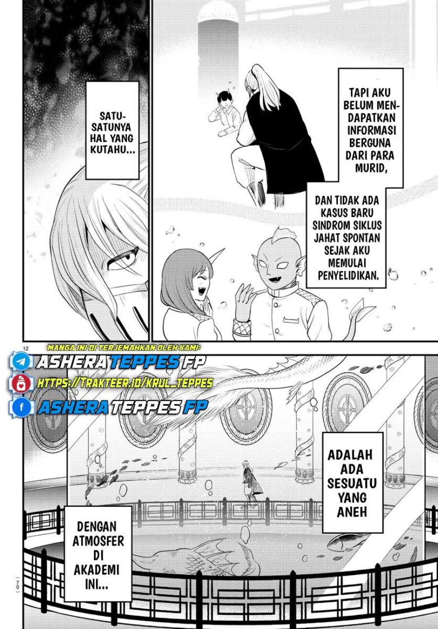 Mairimashita! Iruma-kun Chapter 388 Gambar 12